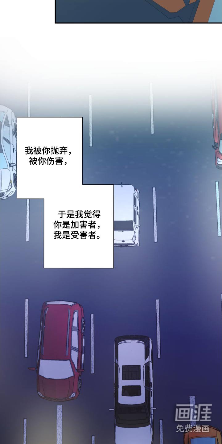第129章：【第三季】聊聊