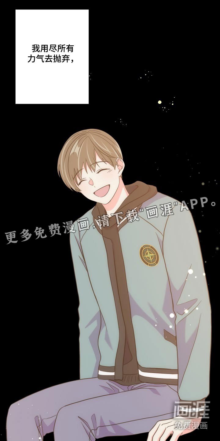 第131章：【第三季】问题