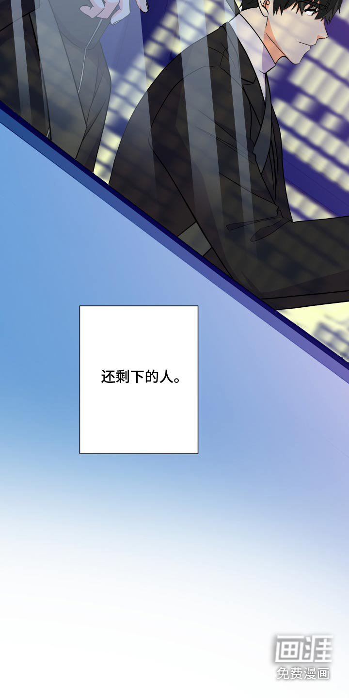 第135章：【第三季】做饭