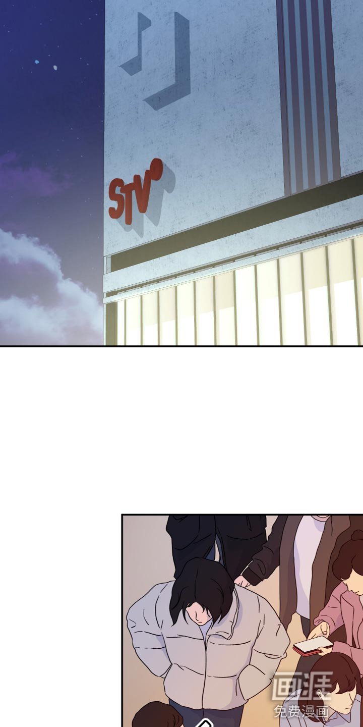 第144章：【第三季】先牵手试试吧