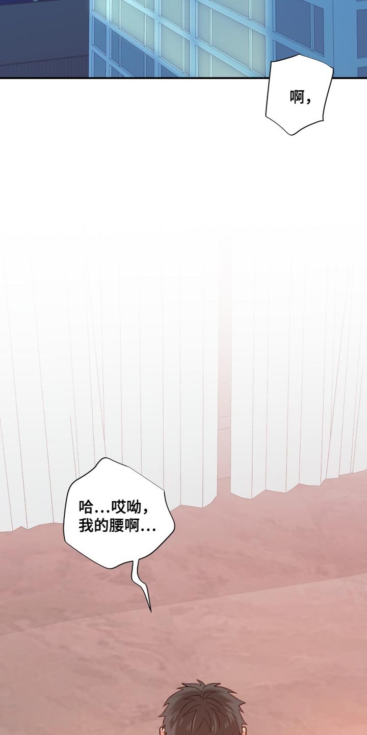 第146章：【第三季】我不敢保证