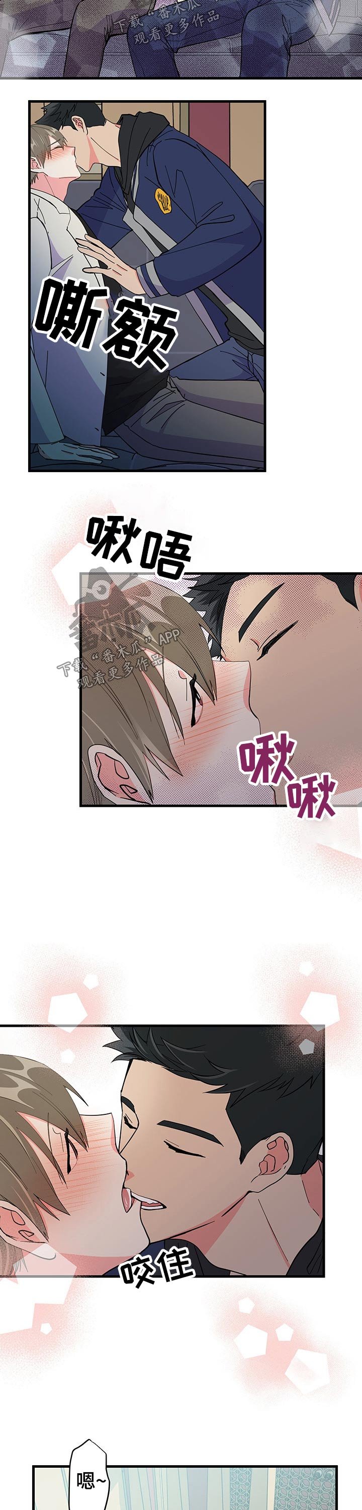 第22章：出现