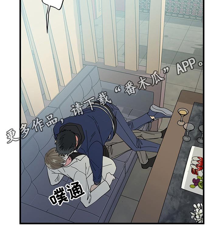 第22章：出现