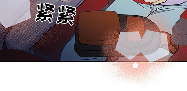 第26章：约会