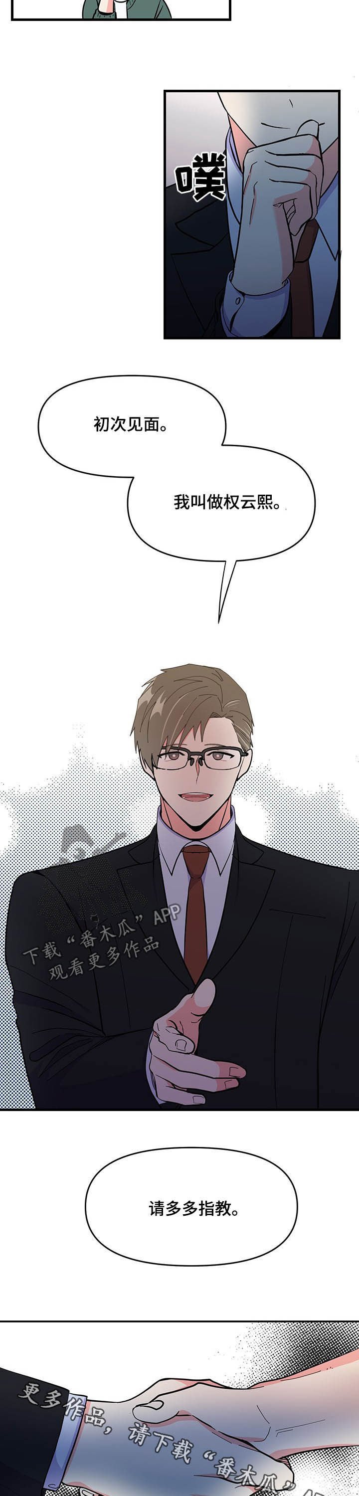 第27章：拍摄场地