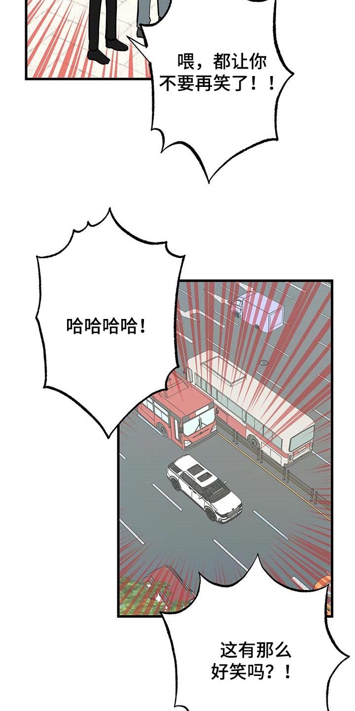 第41章：多情