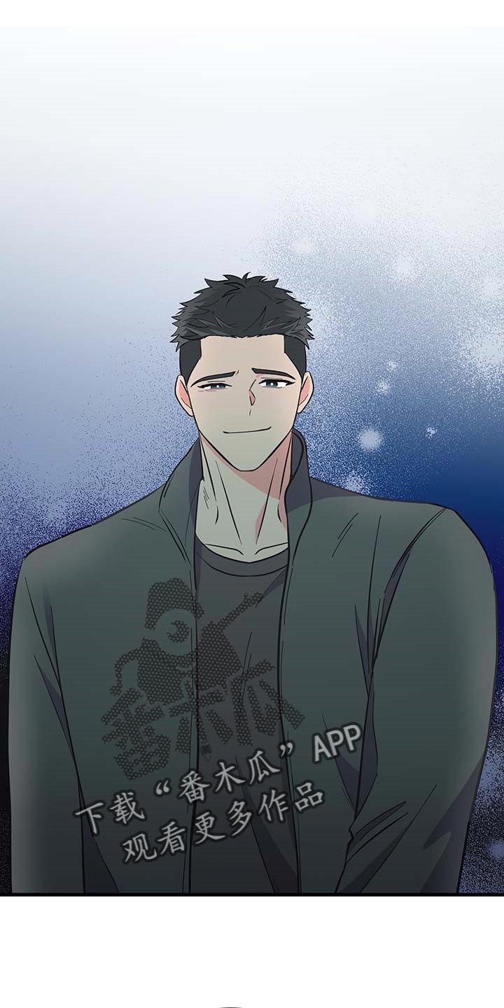 第43章：道谢
