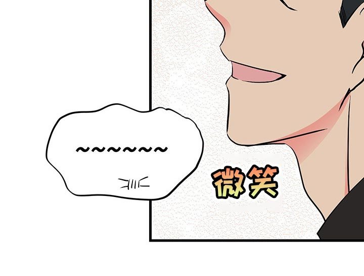 第45章：试试看吧