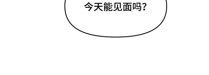 第47章：代替拍摄