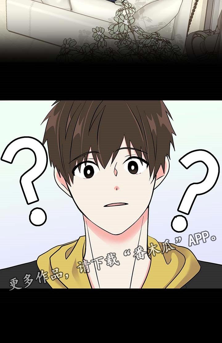 第47章：代替拍摄