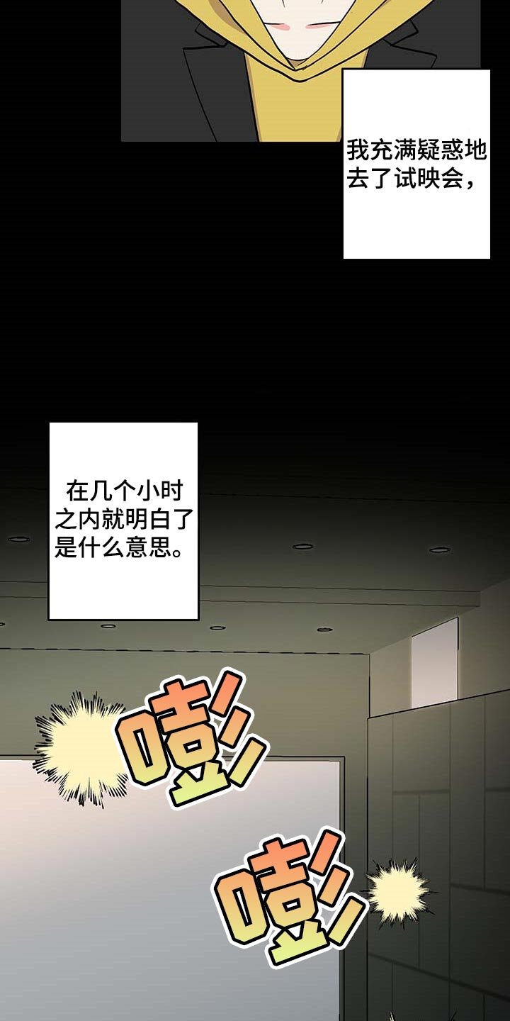第48章：约定取消