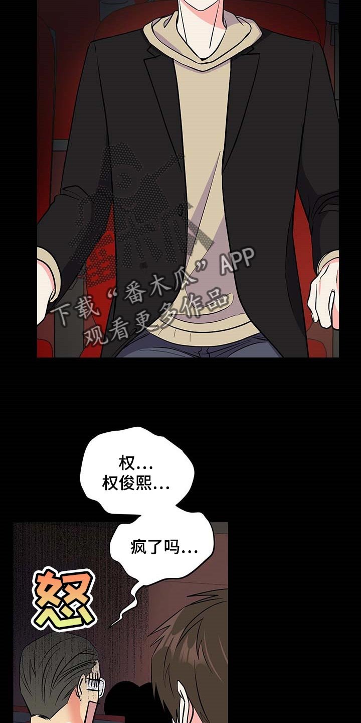 第48章：约定取消