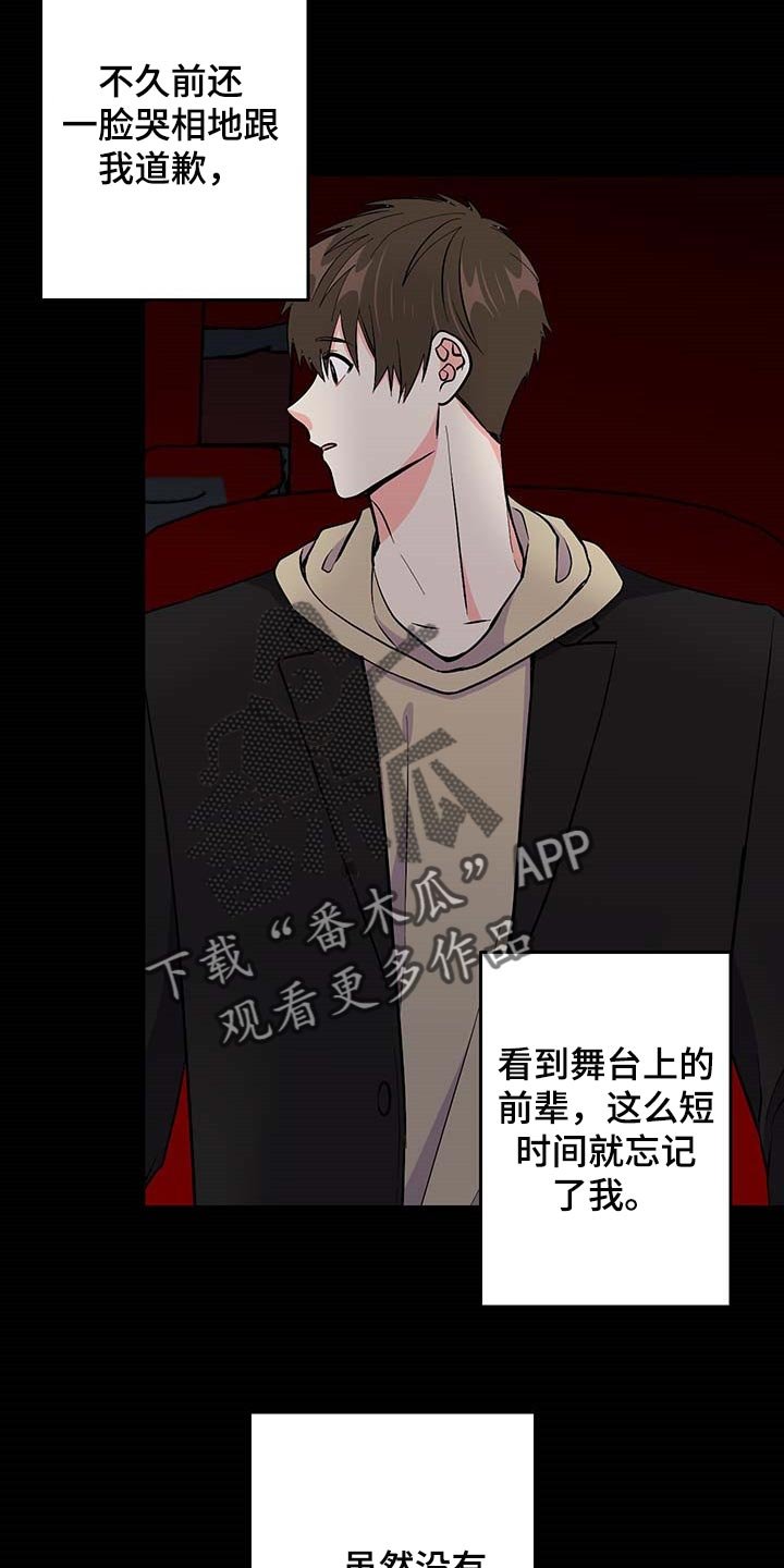 第48章：约定取消