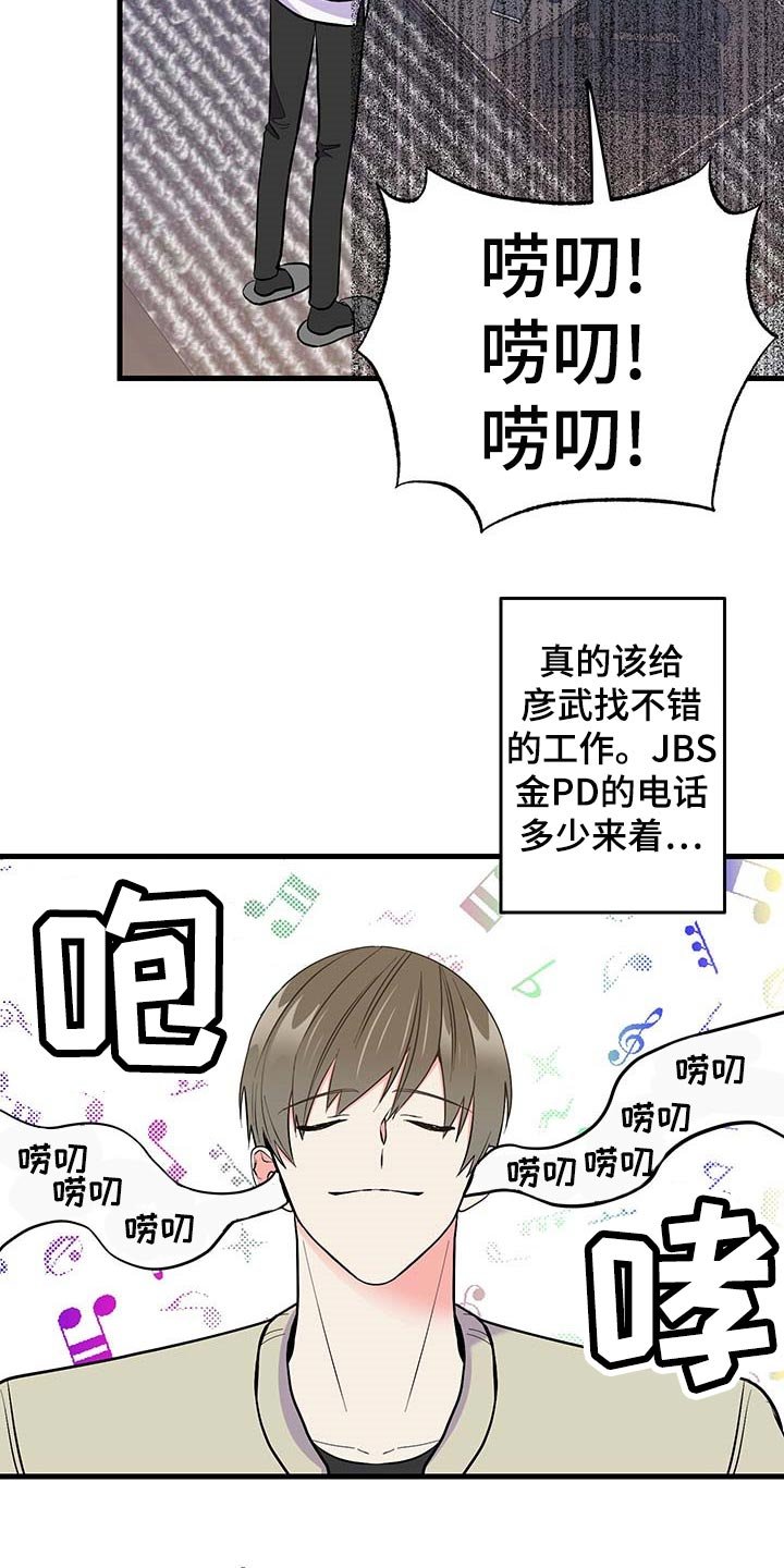 第48章：约定取消