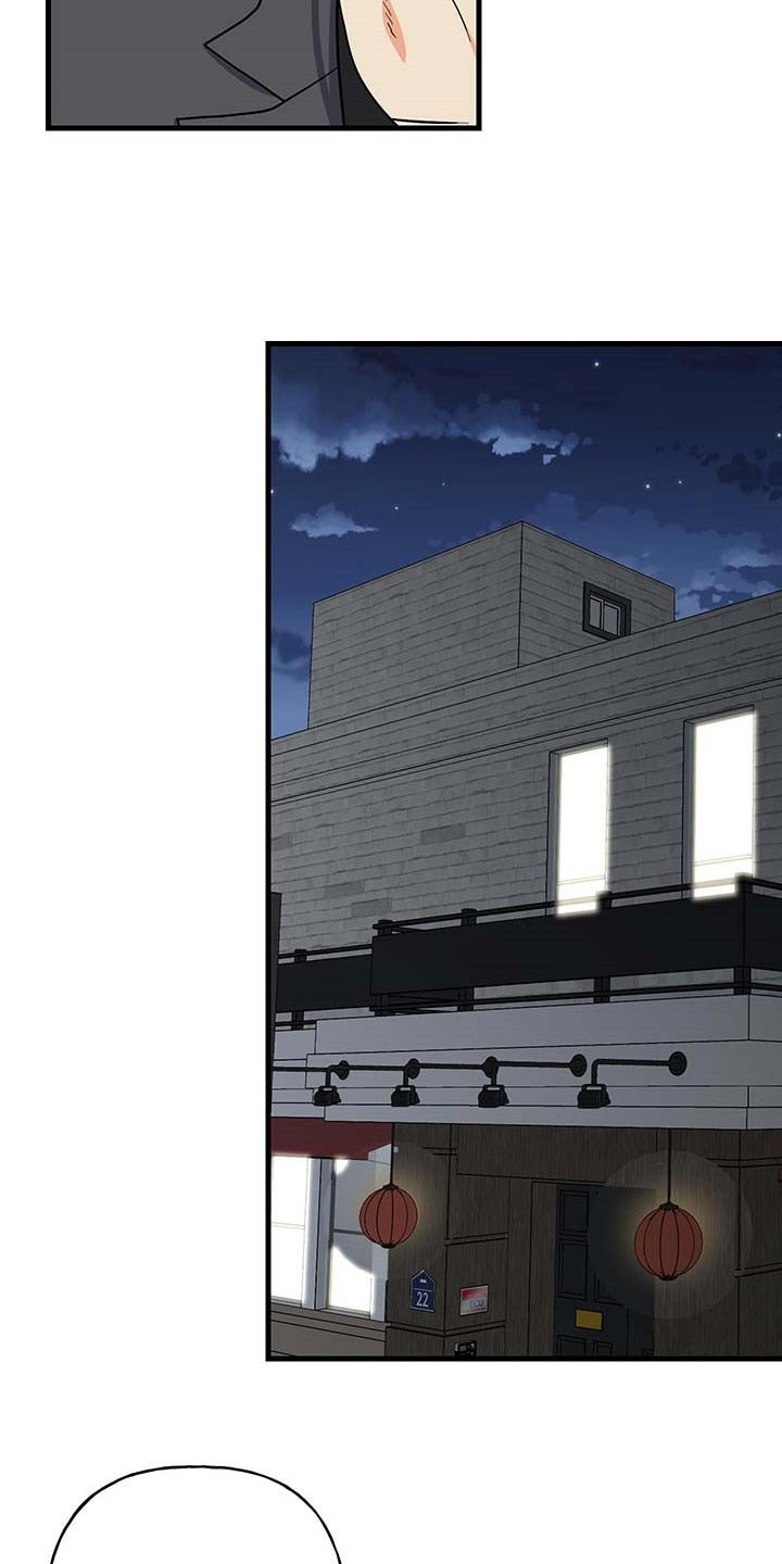 第49章：询问工作