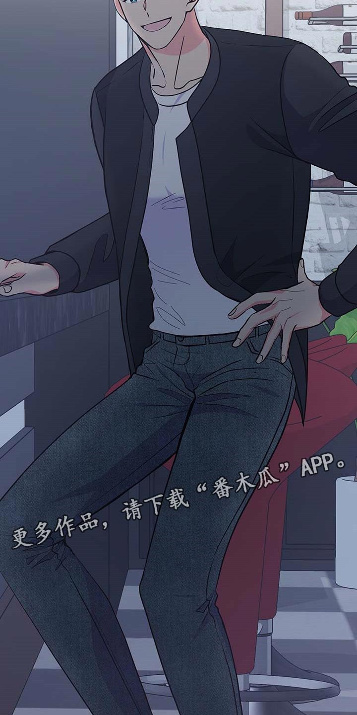 第50章：按照计划进行（第一季完结）