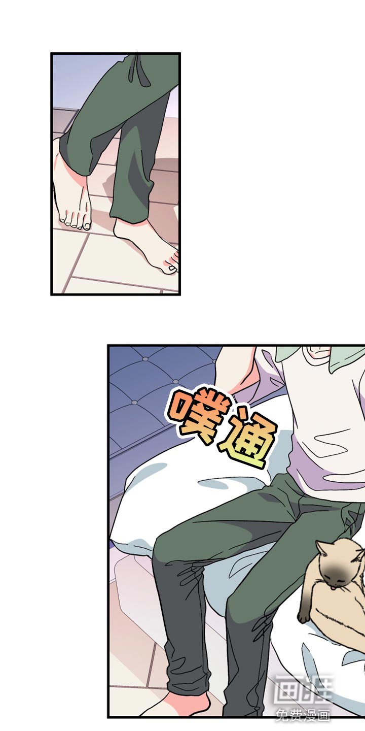 第55章：【第二季】罪人