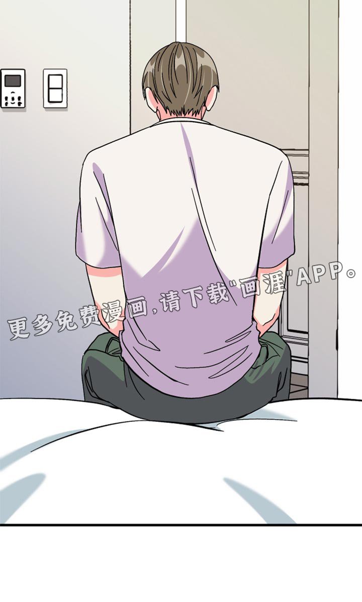 第55章：【第二季】罪人