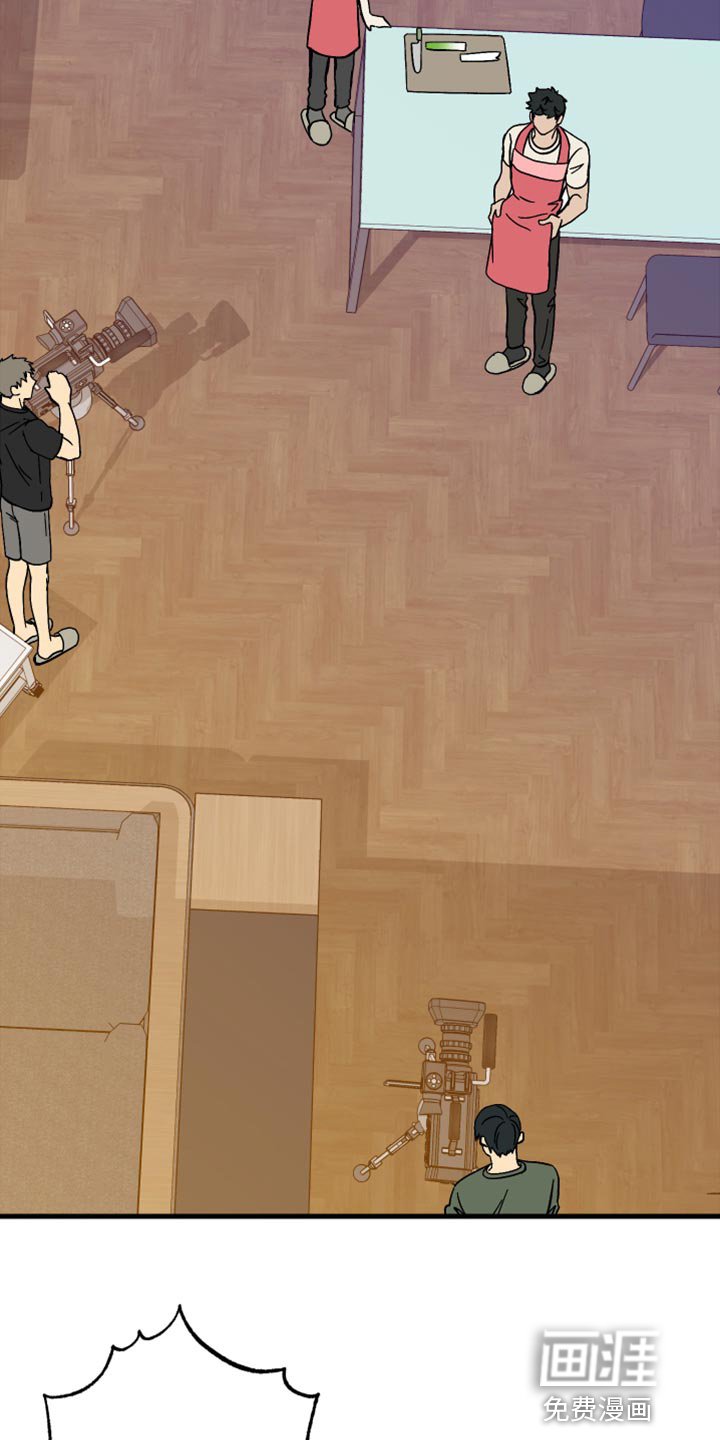 第57章：【第二季】我会帮你
