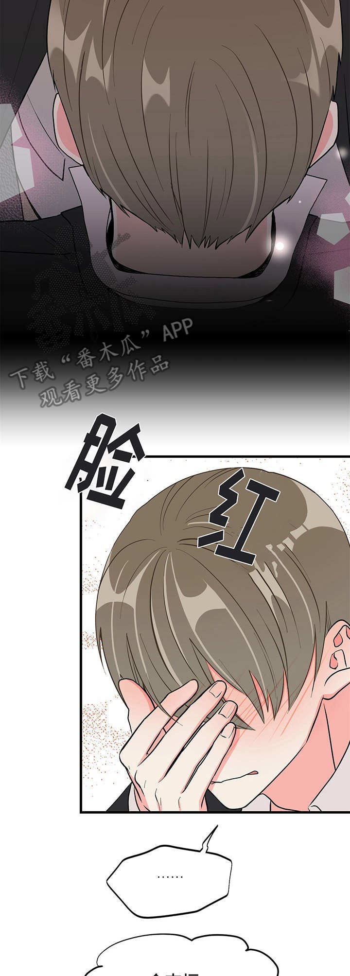 第6章：电话号码