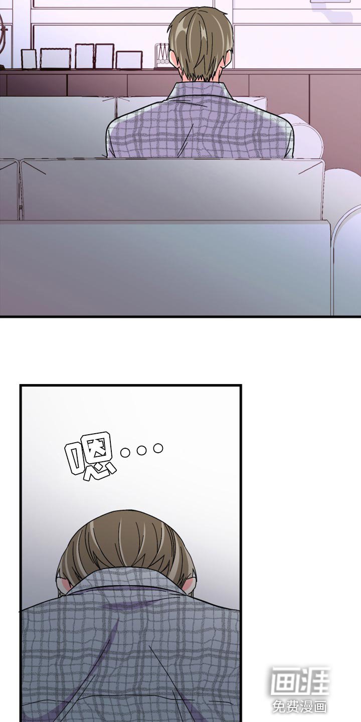 第62章：【第二季】视频聊天