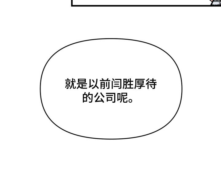 第62章：【第二季】视频聊天