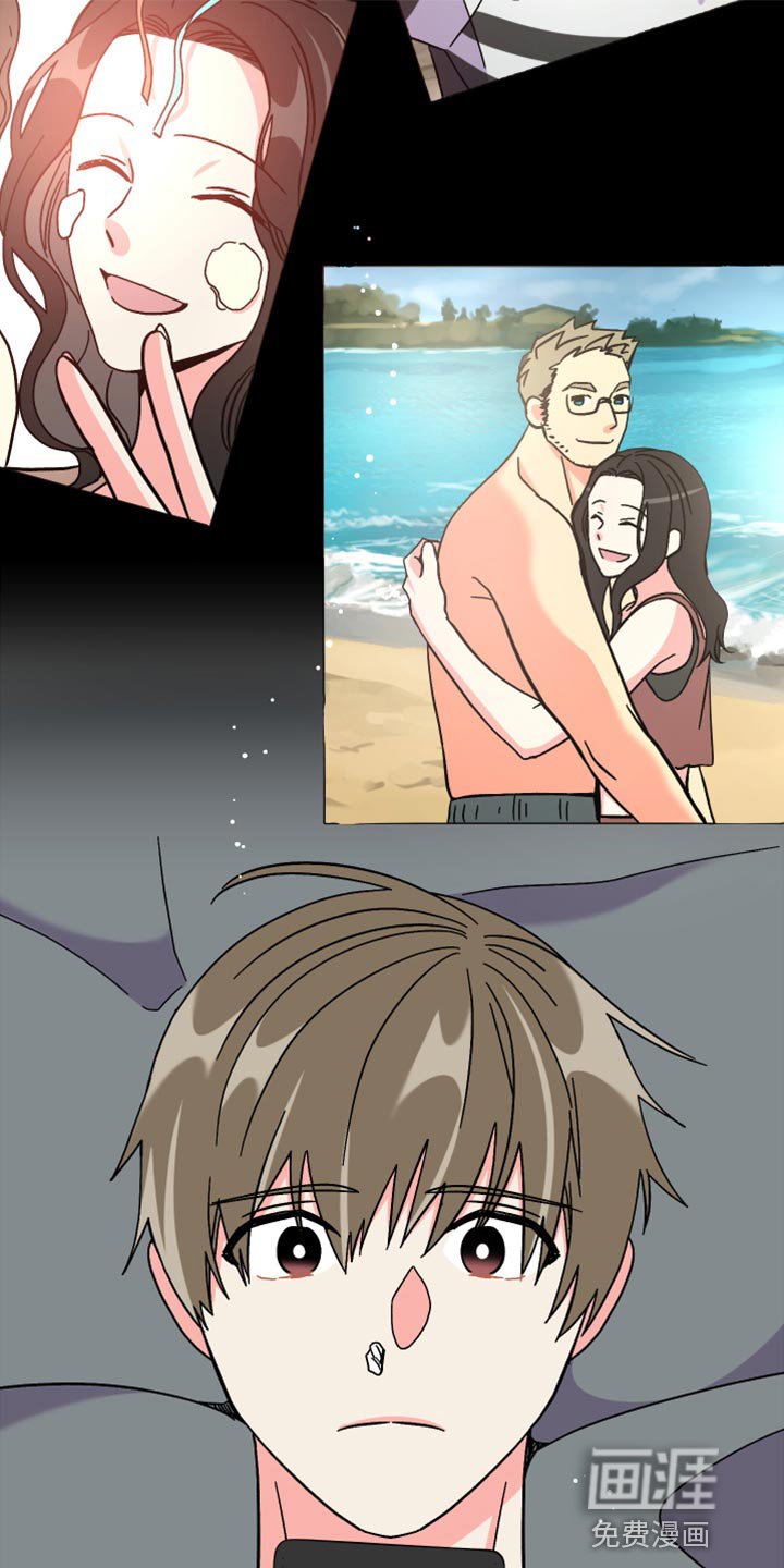 第71章：【第二季】恭喜您结婚