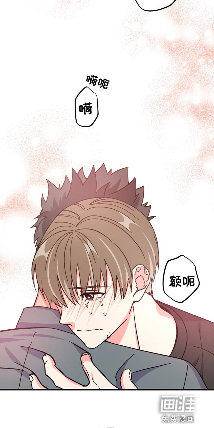 第72章：【第二季】过生日