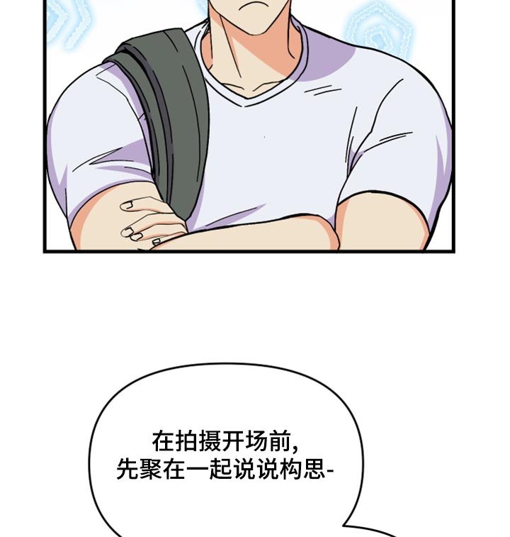 第83章：【第二季】为什么潜水