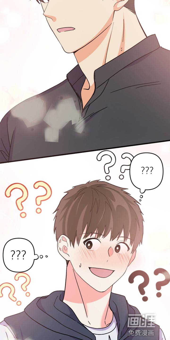 第83章：【第二季】为什么潜水