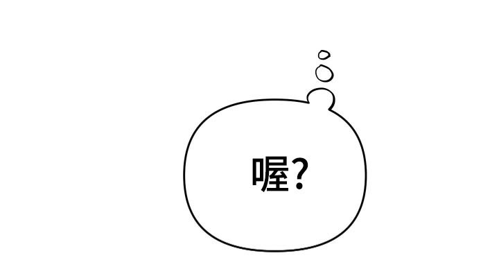 第86章：【第二季】购物