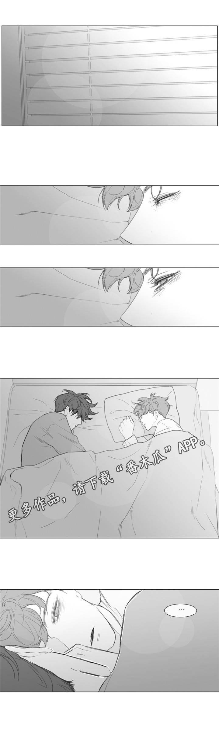 第18章：心痛