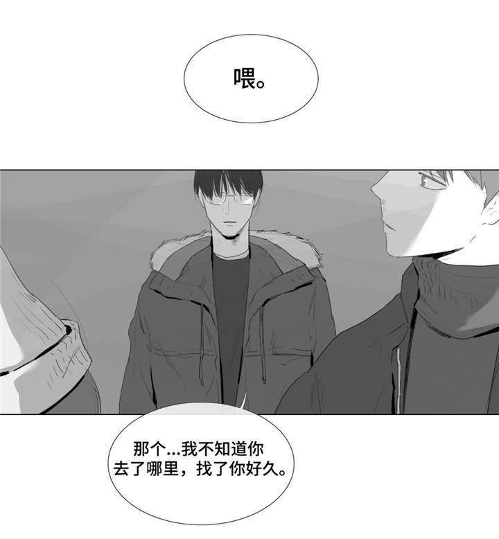 第2章：上钩