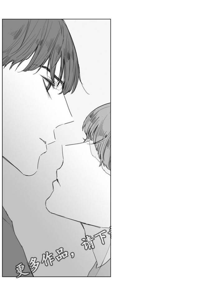 第20章：哭泣