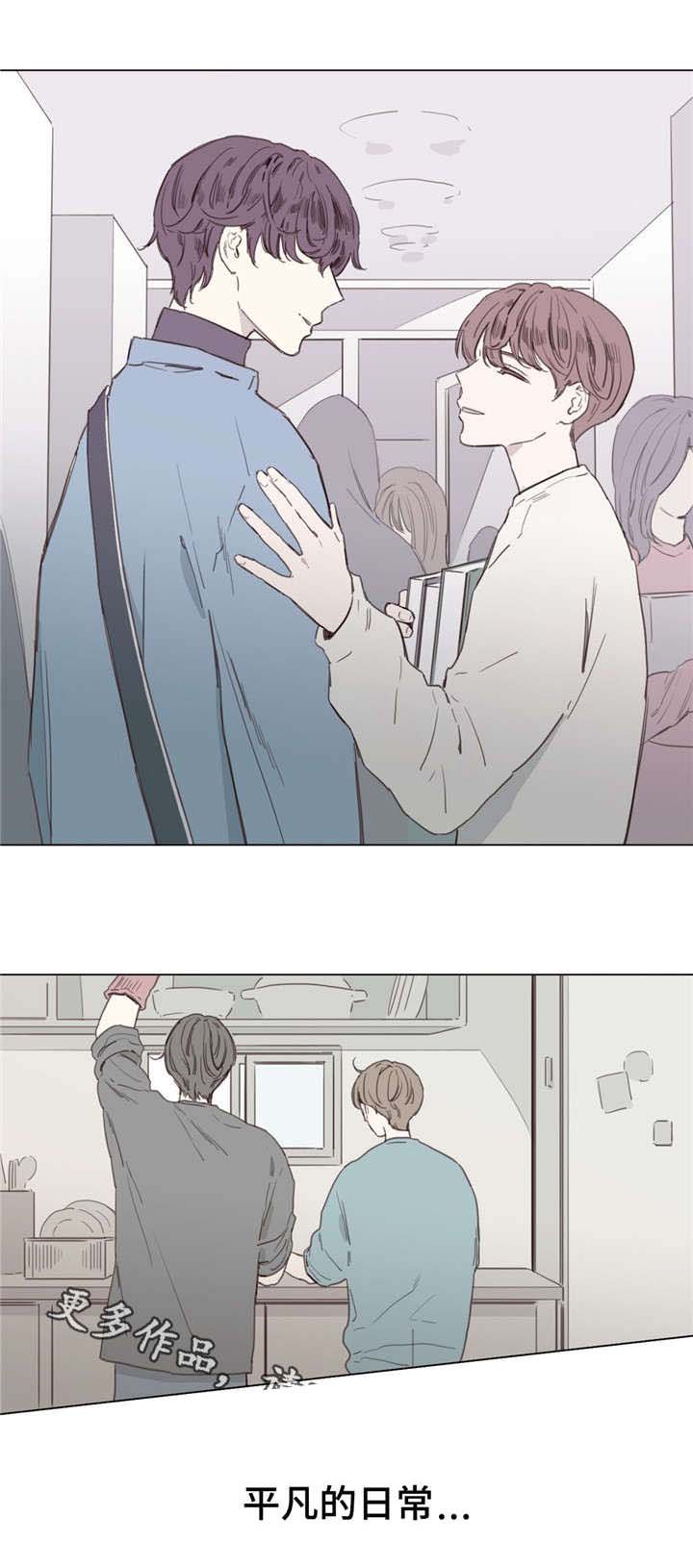 第38章：据说死了