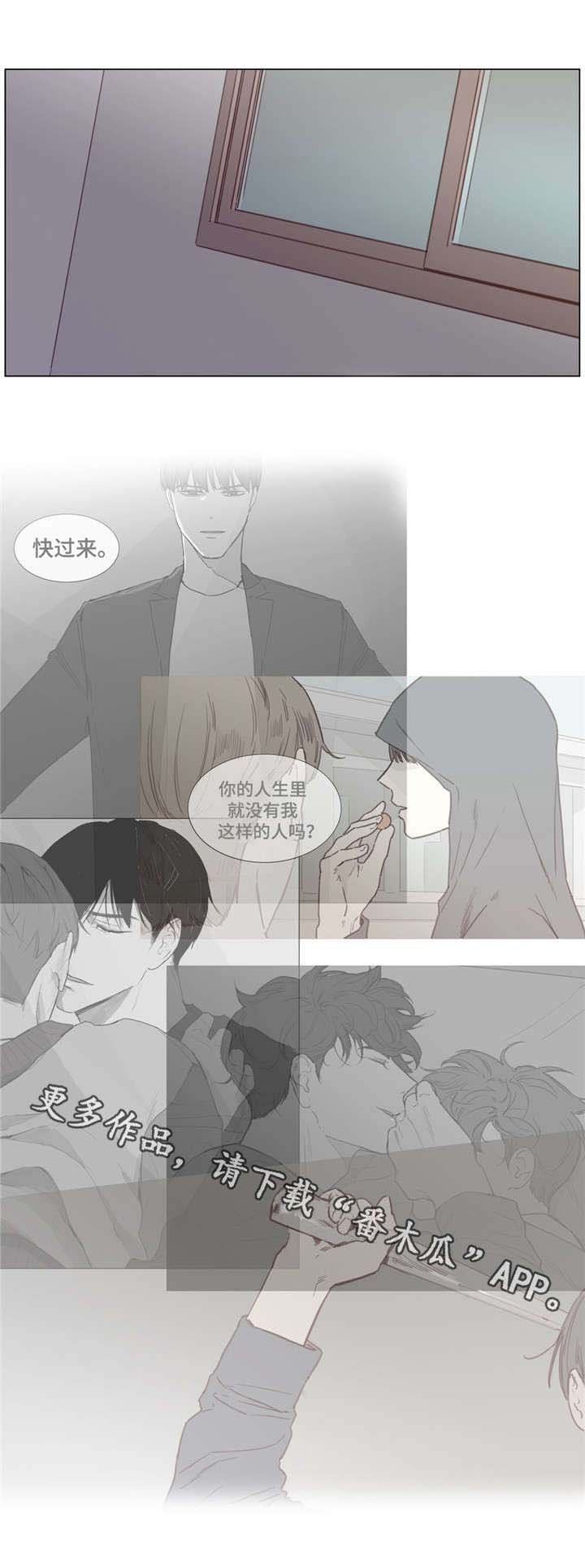 第41章：又出事了