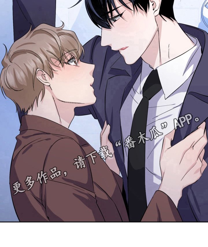 第21章：买衣服