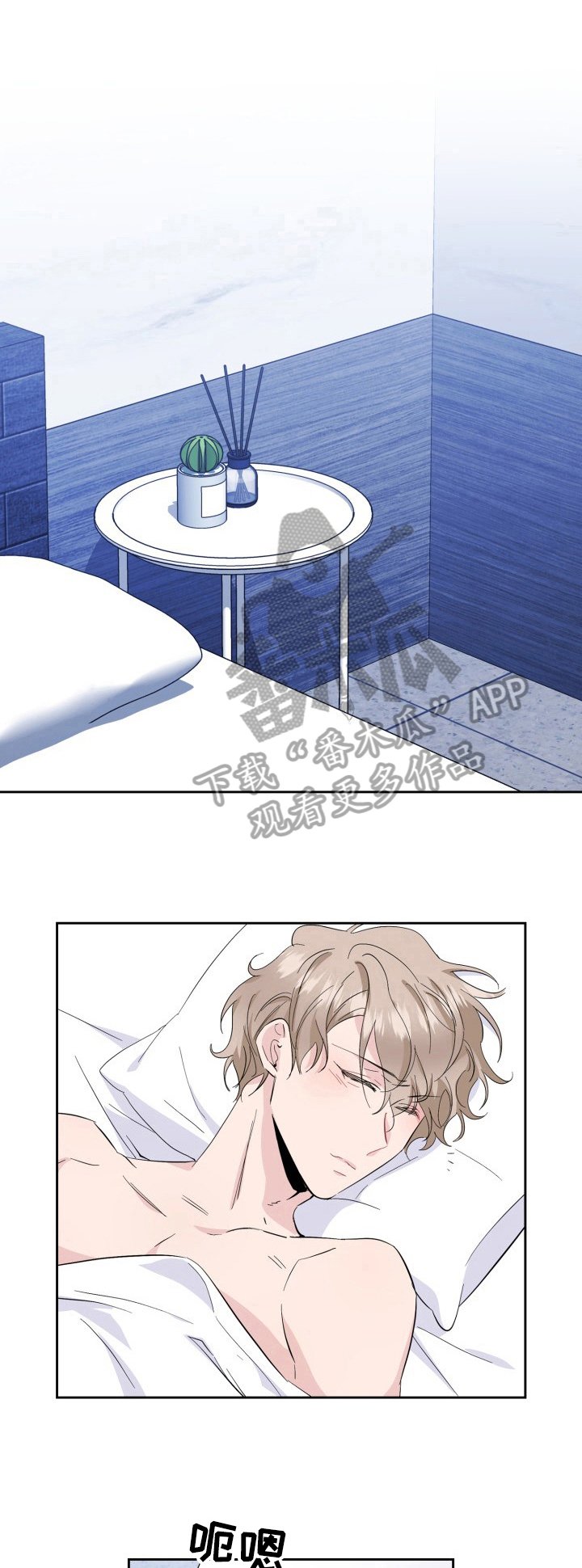 第23章：履行约定
