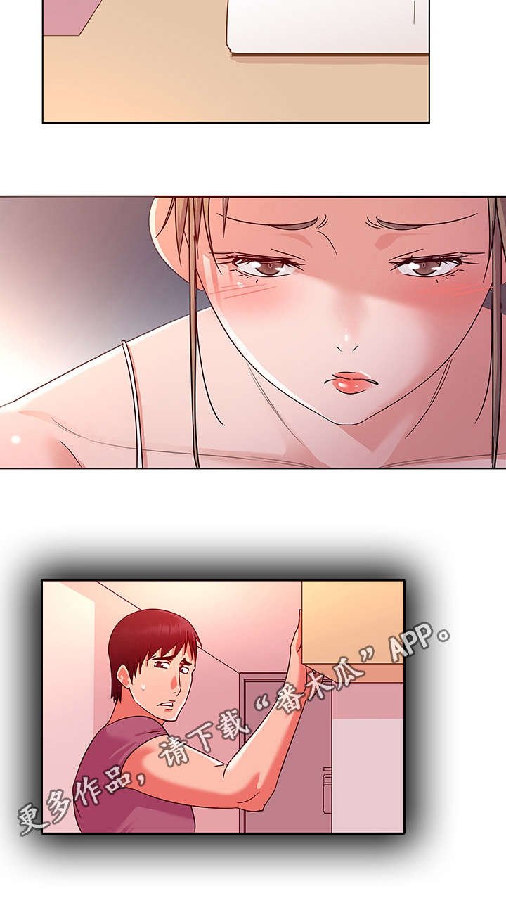 第10章：缺少