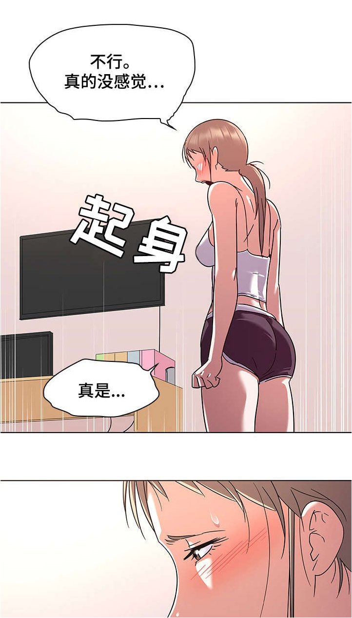 第10章：缺少