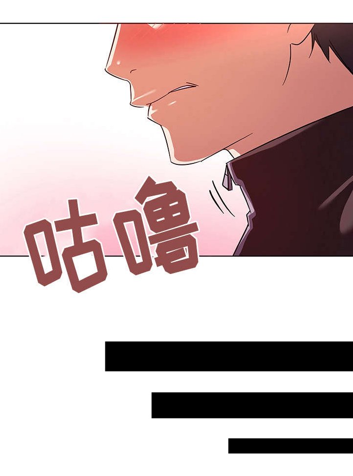 第12章：引荐
