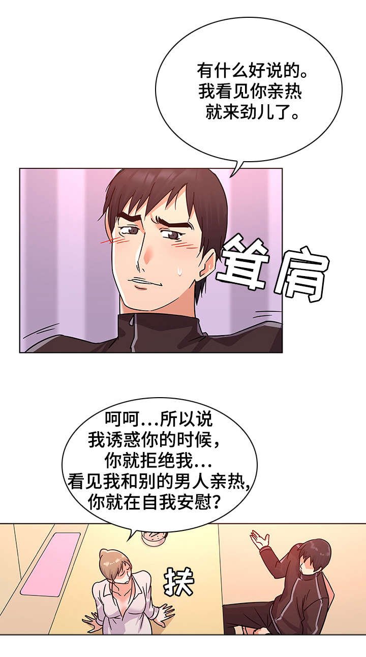 第12章：引荐