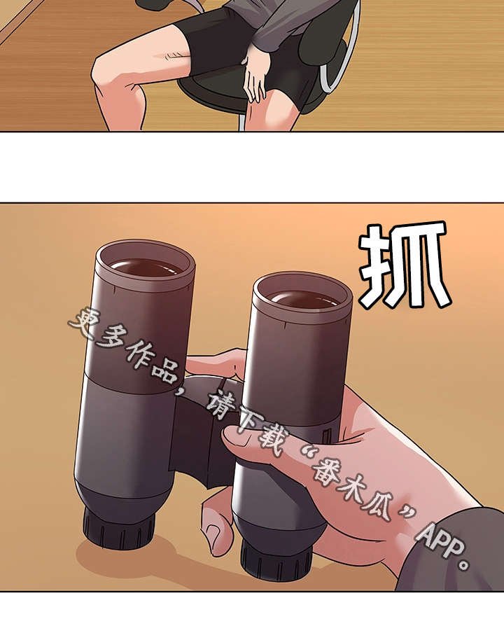 第12章：引荐