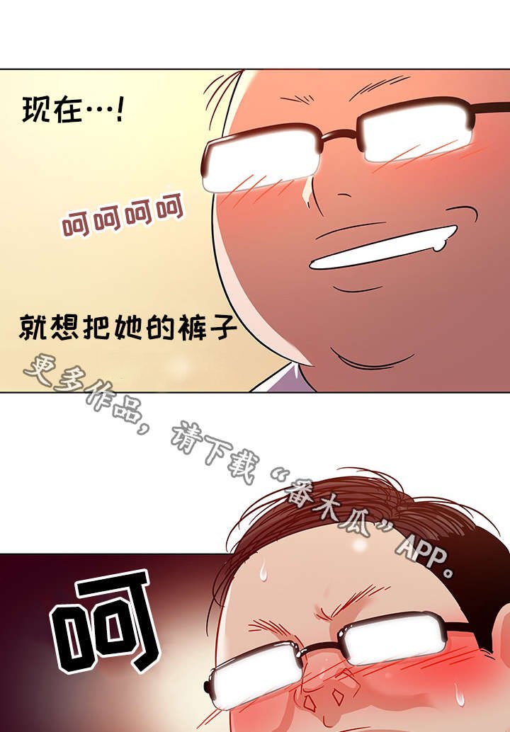 第15章：欣赏