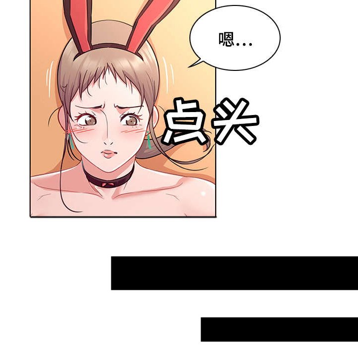 第17章：取材