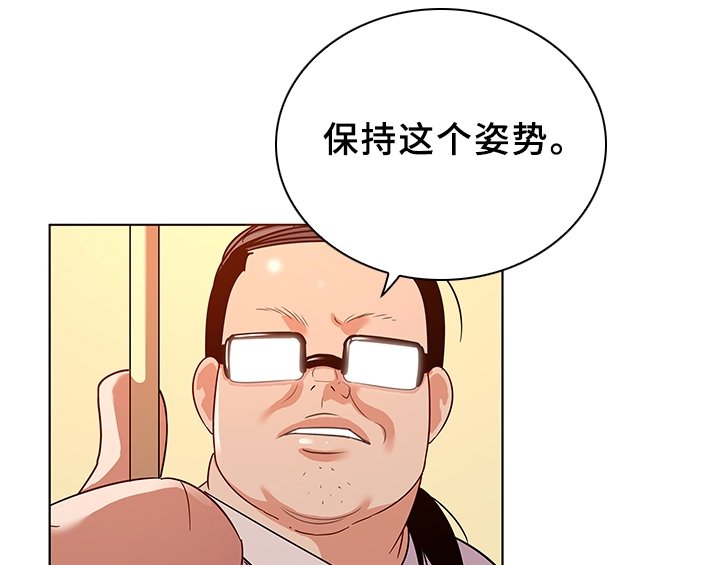 第19章：模特