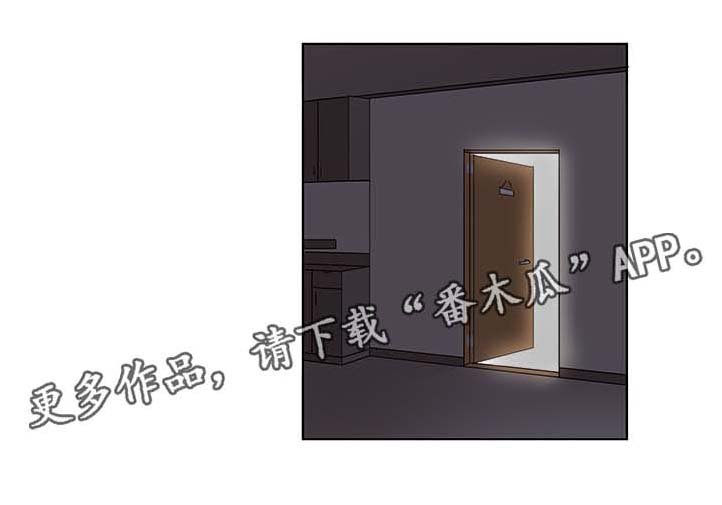 第21章：可以去您家吗