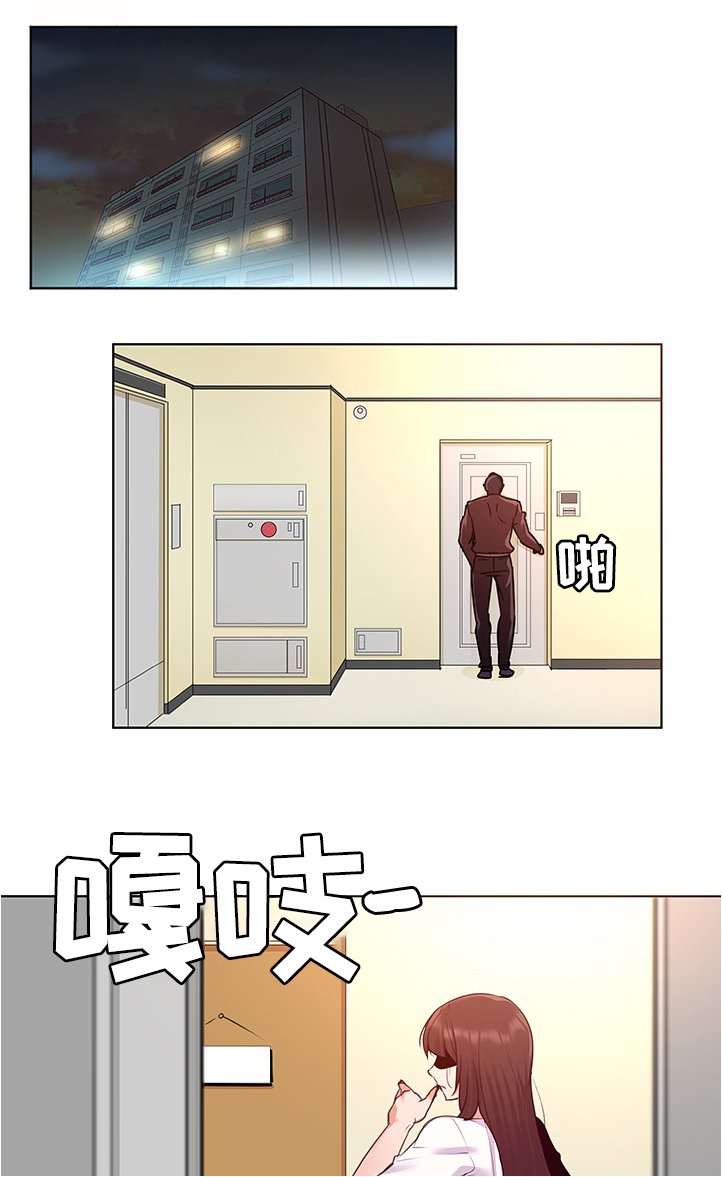 第22章：好消息