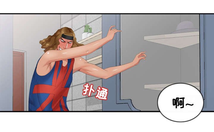 第17章：你是谁？