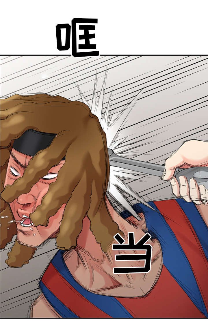 第17章：你是谁？